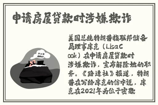狠狠干性高清图片