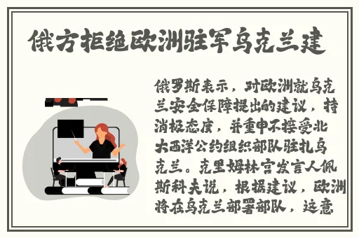 四虎永久在线精品国产馆v视影院